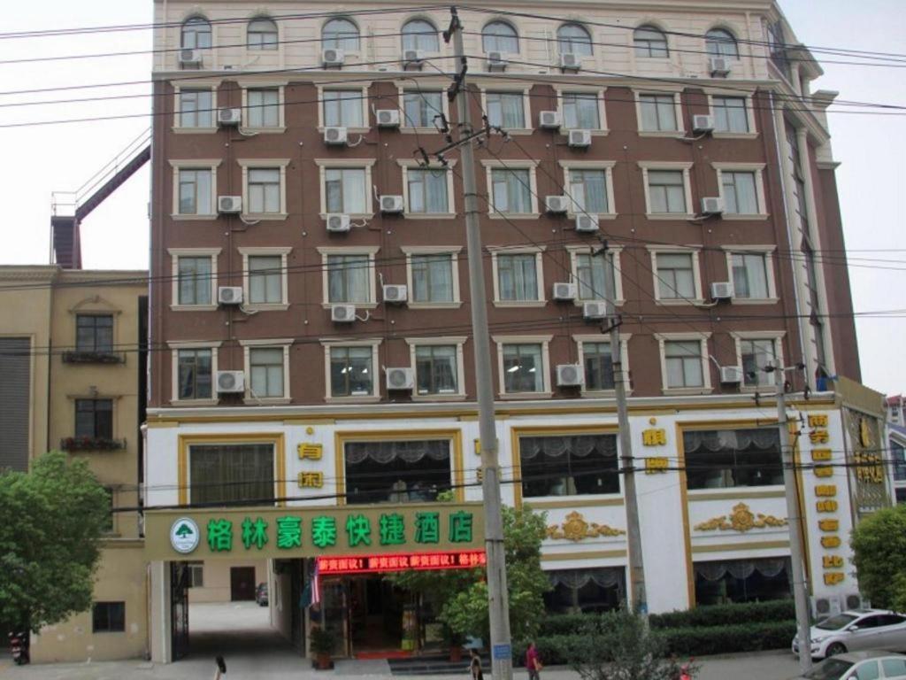 Greentree Inn Hefei East Wangjiang Road Ctce Express Hotel Eksteriør bilde