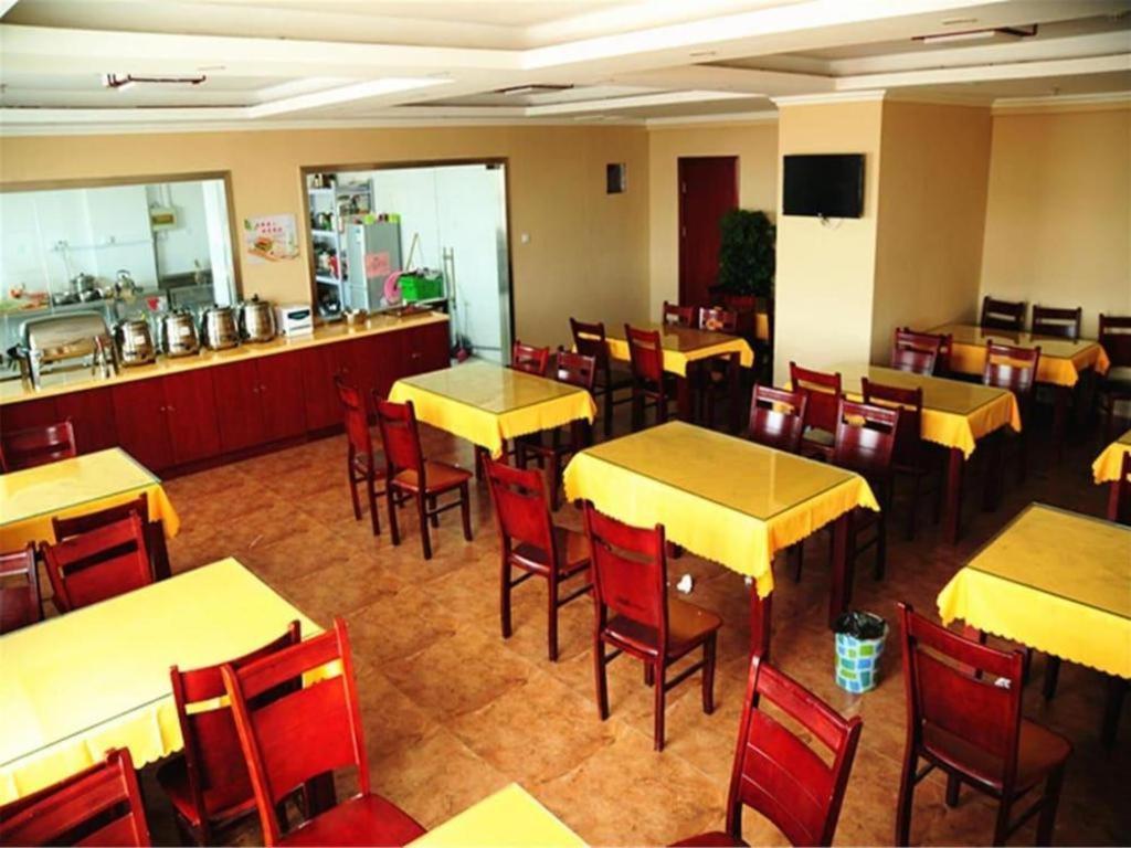 Greentree Inn Hefei East Wangjiang Road Ctce Express Hotel Eksteriør bilde